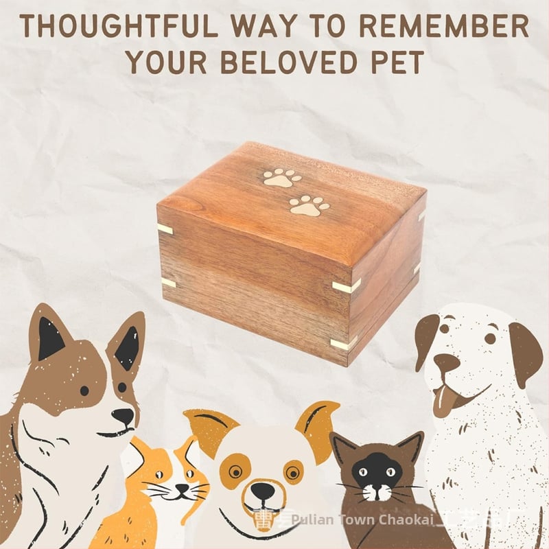 Koka mājdzīvnieku urnai – mūsdienīgs minimālisma dizains, kods Zk0416, materiāls: koks, iespēja logotipa drukāšanai