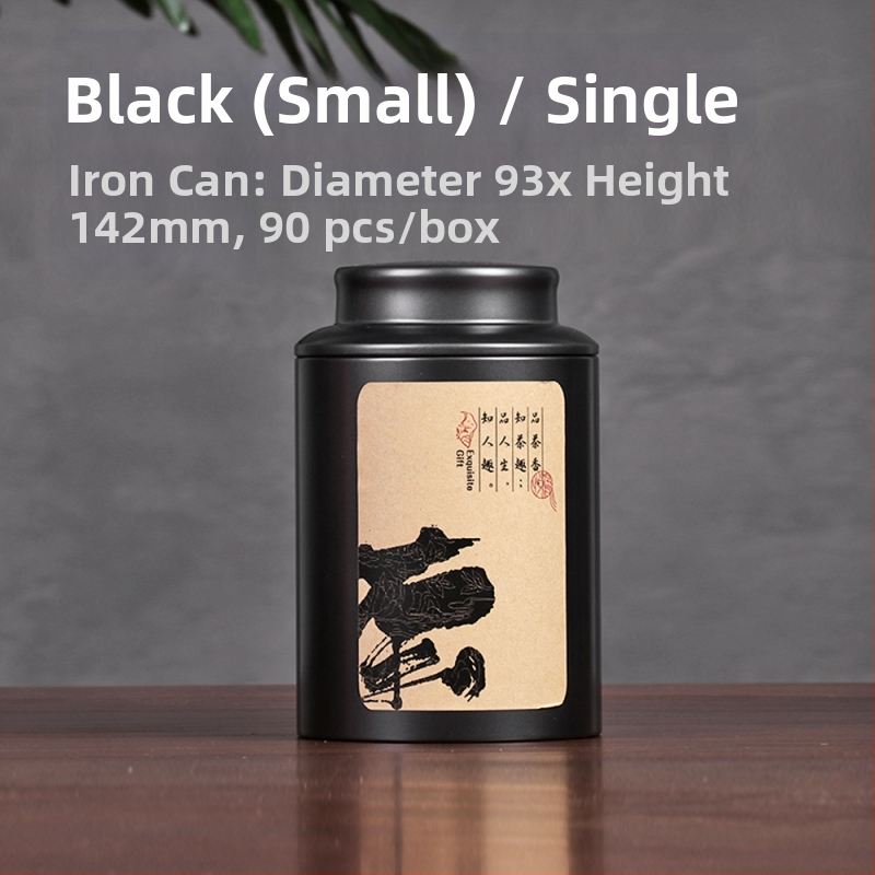 Metalinė arbatos laikymo skardinė, sandari, Kinijos stiliaus, talpa 100 g arba 200 g
