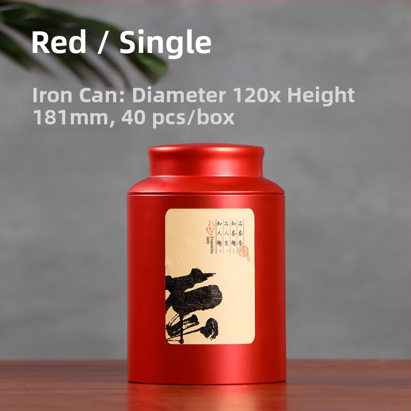 Metalinė arbatos laikymo skardinė, sandari, Kinijos stiliaus, talpa 100 g arba 200 g