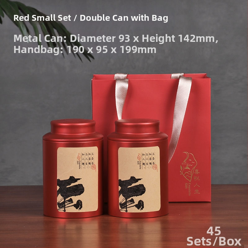 Metalinė arbatos laikymo skardinė, sandari, Kinijos stiliaus, talpa 100 g arba 200 g