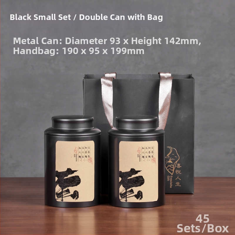 Metalinė arbatos laikymo skardinė, sandari, Kinijos stiliaus, talpa 100 g arba 200 g