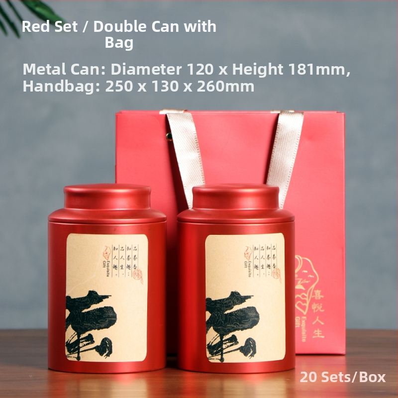 Metalinė arbatos laikymo skardinė, sandari, Kinijos stiliaus, talpa 100 g arba 200 g