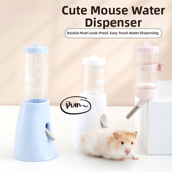 Plastmasas hamstera ūdens pudelīte ar bumbiņas dozatoru un pakarināmu turētāju, 100 g