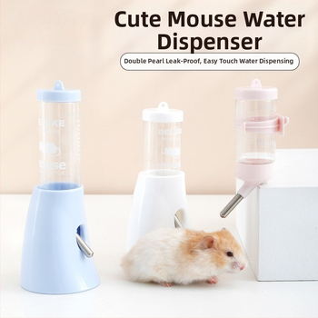 Plastmasas hamstera ūdens pudelīte ar bumbiņas dozatoru un pakarināmu turētāju, 100 g