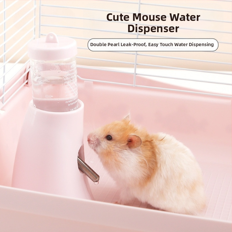 Пластмасова водна бутилка за хамстер с топче и висящ държач, тегло 100 g