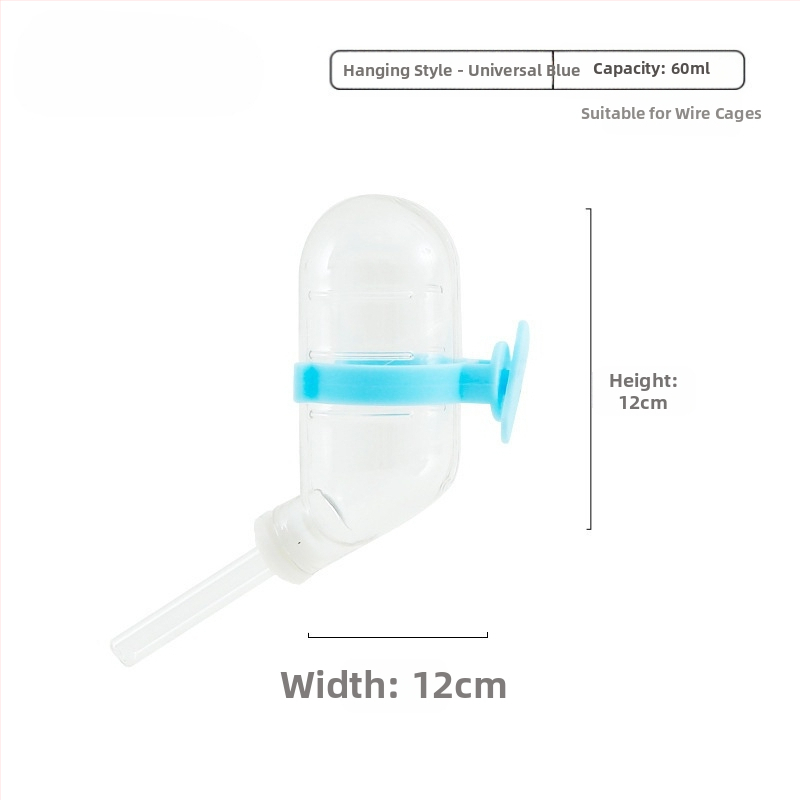 Plastmasas hamstera ūdens pudelīte ar bumbiņas dozatoru un pakarināmu turētāju, 100 g