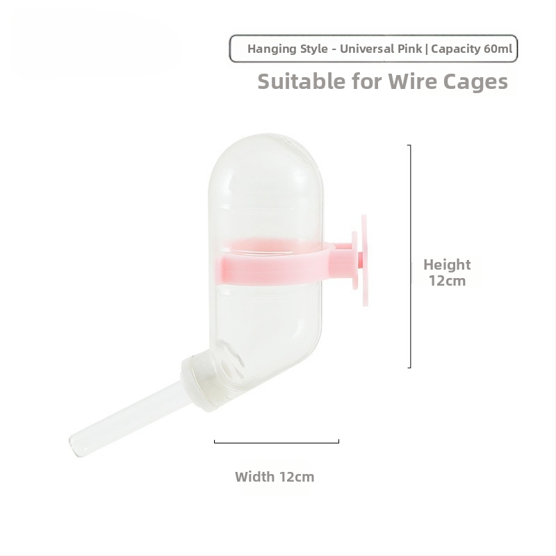 Plastmasas hamstera ūdens pudelīte ar bumbiņas dozatoru un pakarināmu turētāju, 100 g