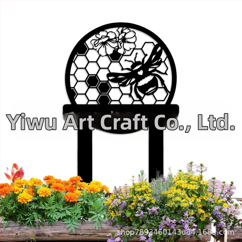 Железен градински орнамент със пасторален силует за монтиране в земята | Външен декор, геометрична метална фигура