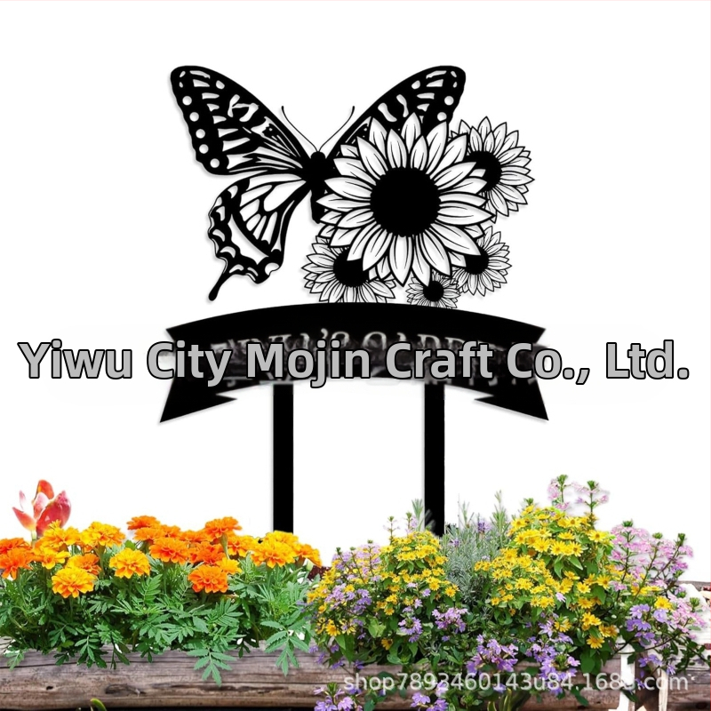 Железен градински орнамент със пасторален силует за монтиране в земята | Външен декор, геометрична метална фигура