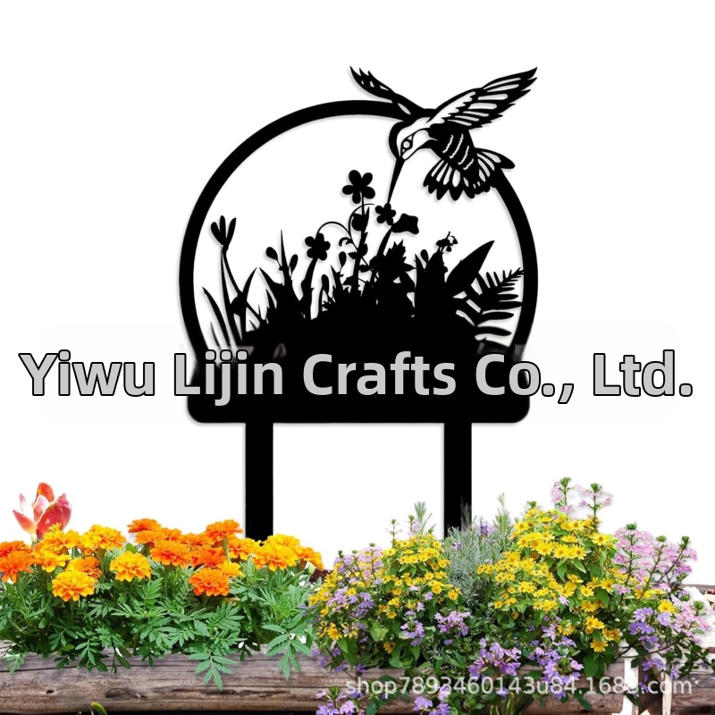 Железен градински орнамент със пасторален силует за монтиране в земята | Външен декор, геометрична метална фигура