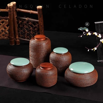 Keraminė celadon arbatos laikymo tara, sandariai uždaryta, prekinis ženklas Yiyun, dovanų dėžutė