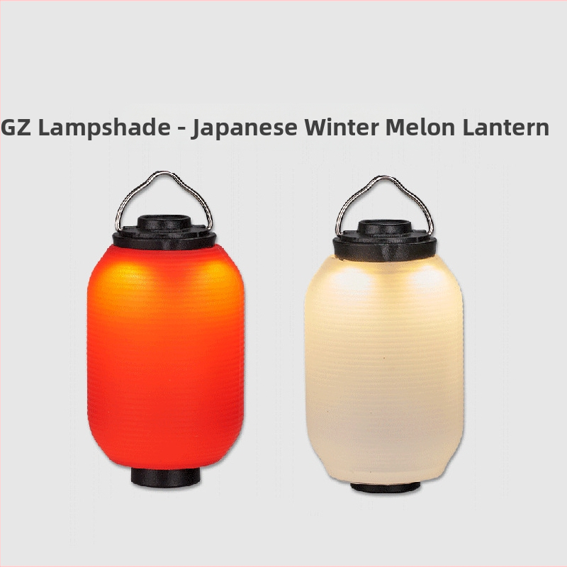 Z3 lampas vāciņš kempinga lampai – silikons | Hiking zīmols | Kempinga dekoratīvā sērija