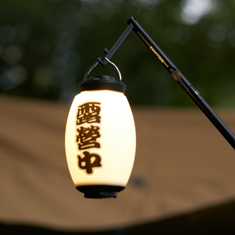 Z3 lampas vāciņš kempinga lampai – silikons | Hiking zīmols | Kempinga dekoratīvā sērija