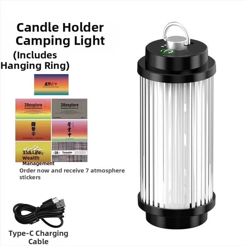 Z3 lampas vāciņš kempinga lampai – silikons | Hiking zīmols | Kempinga dekoratīvā sērija