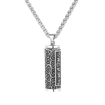 Κολιέ από χαλκό με στριφτή αλυσίδα και κρεμαστό με κείμενο, εθνο-καλλιτεχνικό ρετρό στυλ, 51–60 cm, Ancient Yintai