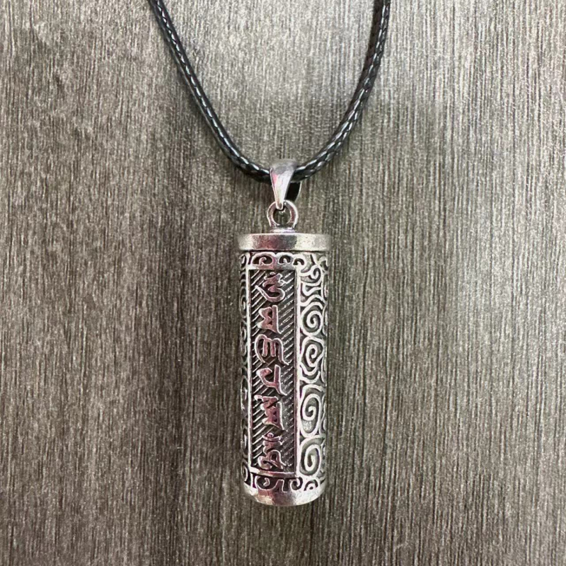 Réz nyaklánc csavart lánccal, szöveges medállal, uniszex, etnikus művészi retro stílus, 51–60 cm, Ancient Yintai