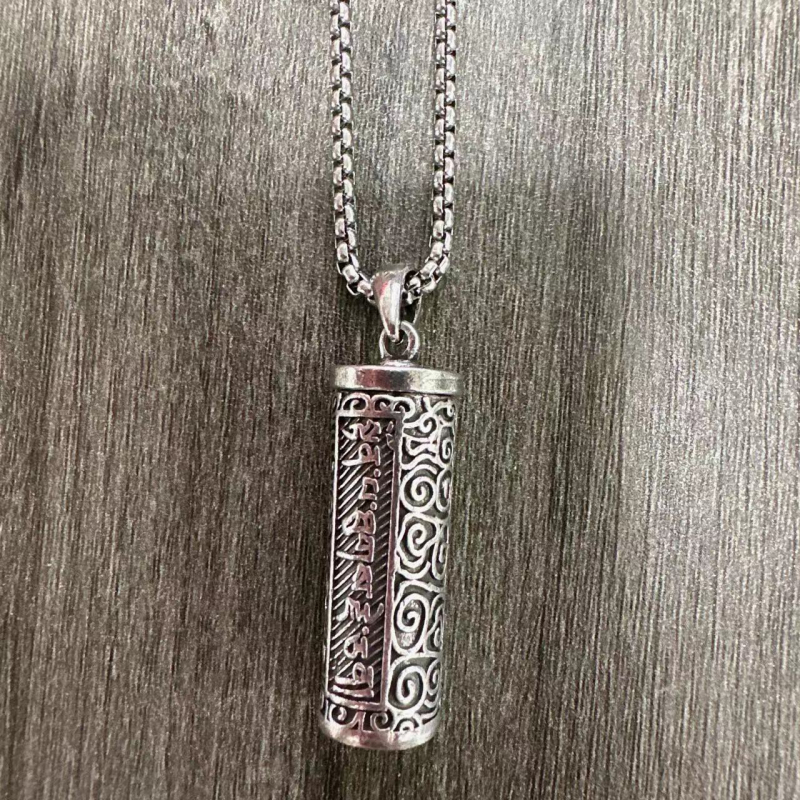 Réz nyaklánc csavart lánccal, szöveges medállal, uniszex, etnikus művészi retro stílus, 51–60 cm, Ancient Yintai