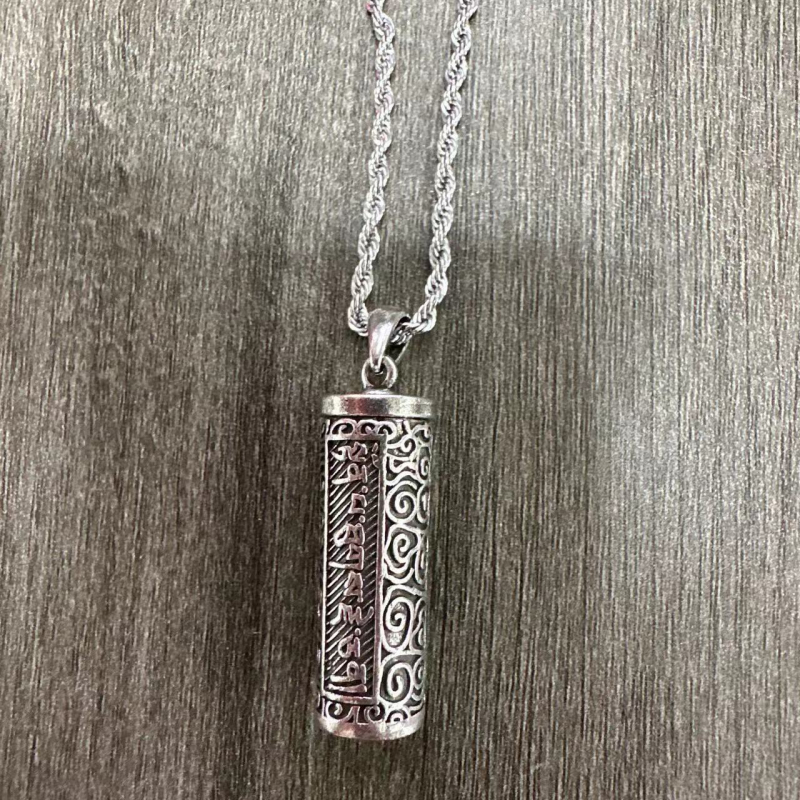 Réz nyaklánc csavart lánccal, szöveges medállal, uniszex, etnikus művészi retro stílus, 51–60 cm, Ancient Yintai