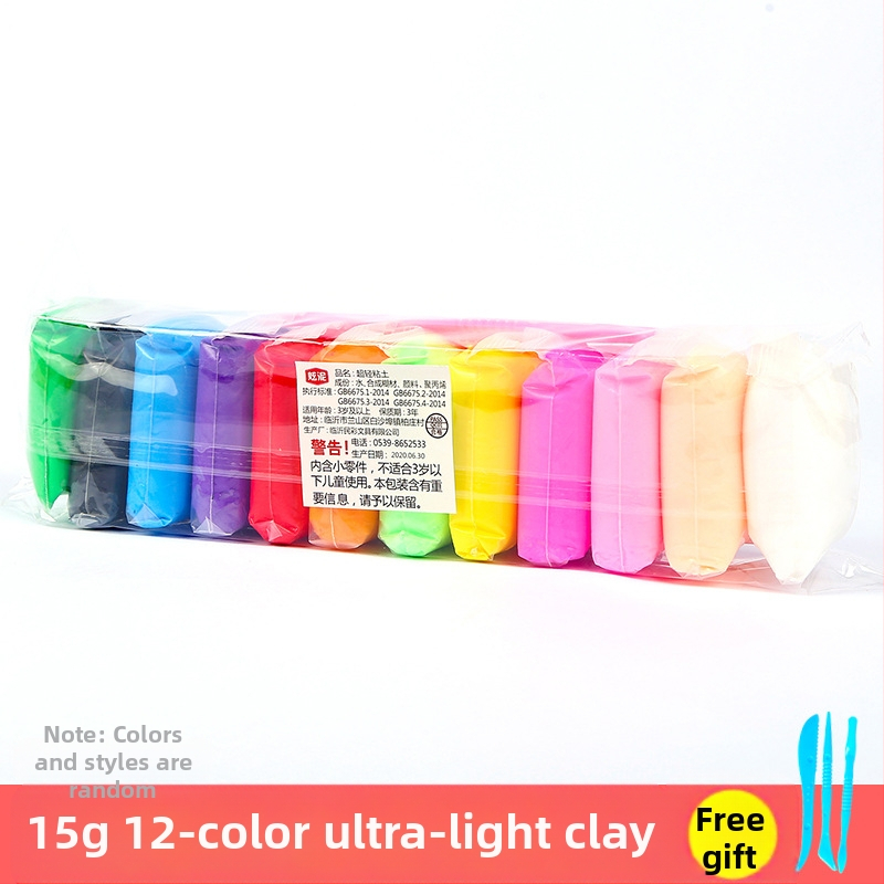 Глинена рамка за картина, дървена триизмерна рамка, стил карикатура, орнамент