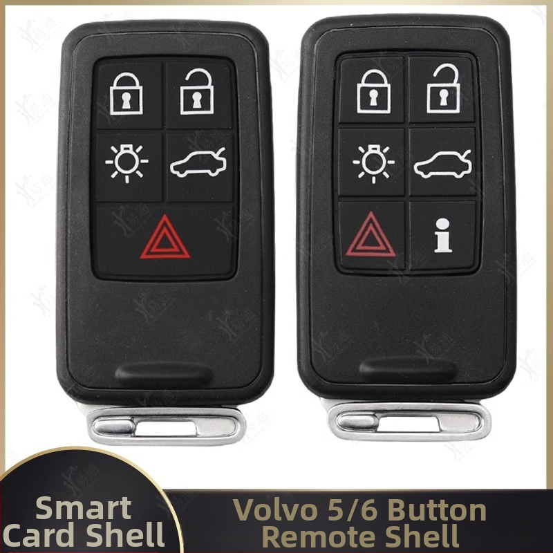 Volvo nuotolinio rakto korpusas – plastikinis, su vyrių dizainu, skirtas nuotoliniam valdymui, Volvo modelis, Kinijos stilius