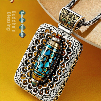 Χαλκός κρεμαστό με περιστρεφόμενη χάντρα, φυσικό τιρκουάζ, ηλεκτροπλατιωμένο, βάρος 10