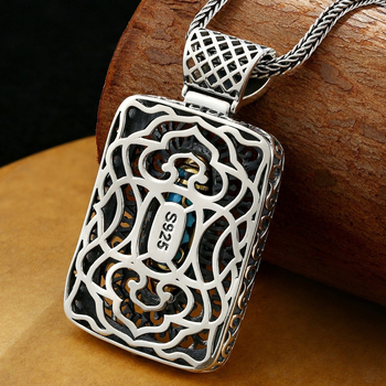 Χαλκός κρεμαστό με περιστρεφόμενη χάντρα, φυσικό τιρκουάζ, ηλεκτροπλατιωμένο, βάρος 10