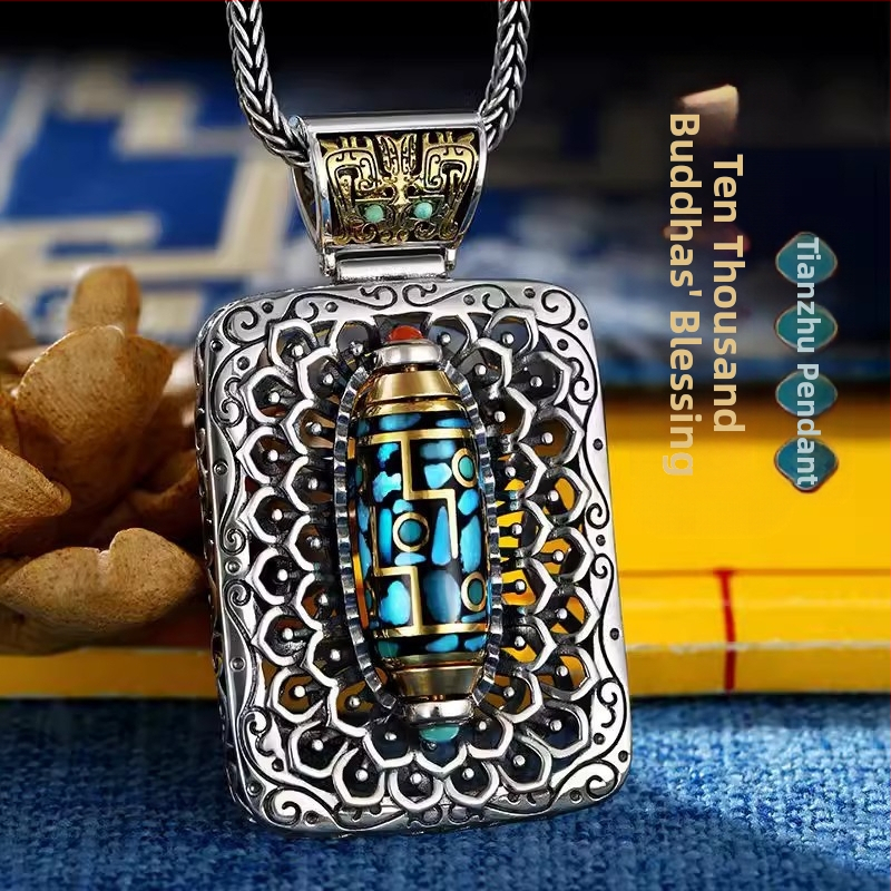 Meda kulons ar rotējošu pērli, dabīgais tirkīzs, elektroplakāts, svars 10