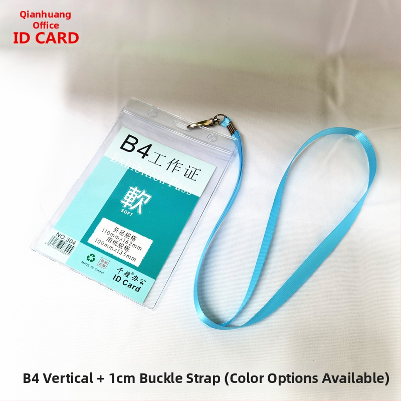 PVC картодържател – корейски стил; Материал: PVC; Тип: картодържател; Лицензирани частни марки: Да