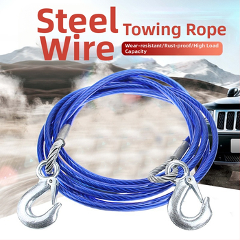 Стоманено въже за теглене с кука, материал: стоманено въже; тегло около 800 г; подходящо за повечето модели