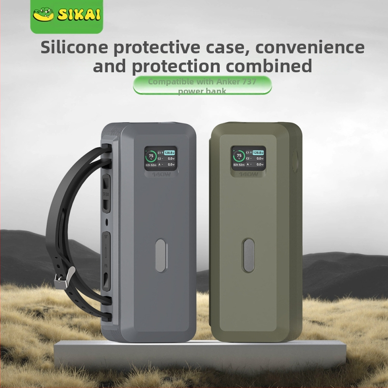 SIKAI Power Bank aizsargkārba Anker 737 — silikona vāciņš, saderīgs ar 737, akumulators nav iekļauts