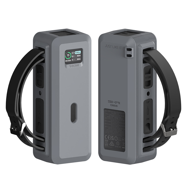 SIKAI Power Bank apsauga Anker 737 — silikoninis dėklas, suderinamas su 737, baterija neįtraukta