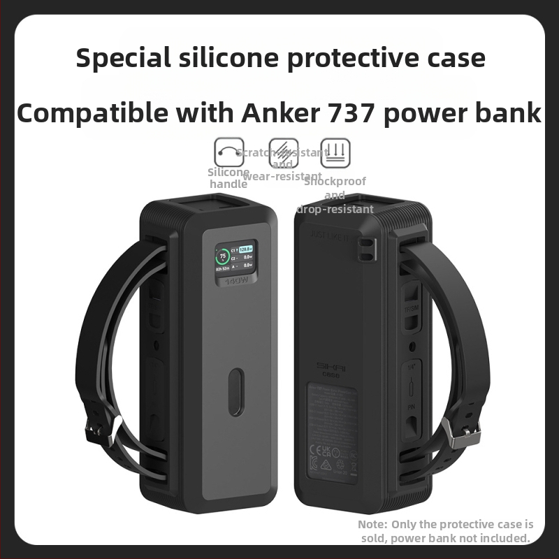 SIKAI Power Bank apsauga Anker 737 — silikoninis dėklas, suderinamas su 737, baterija neįtraukta