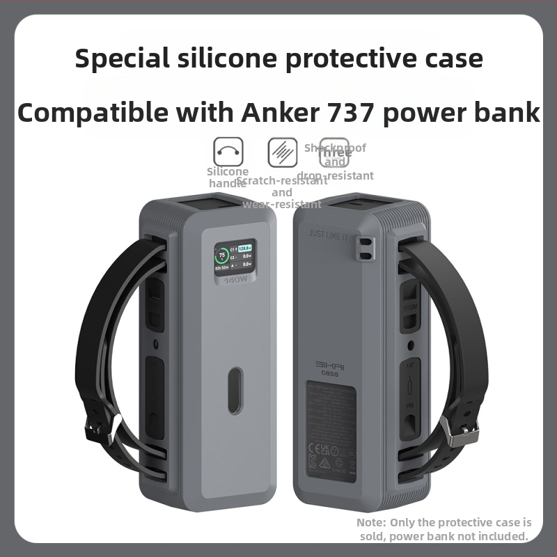 SIKAI Power Bank apsauga Anker 737 — silikoninis dėklas, suderinamas su 737, baterija neįtraukta