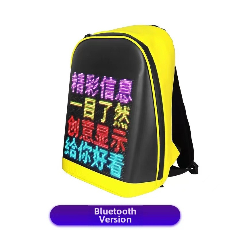 LED рекламна раница с дисплей 64x64, 4096 пиксела, 256 градации на сивото, екран 240x240 мм, модул 256x256 мм