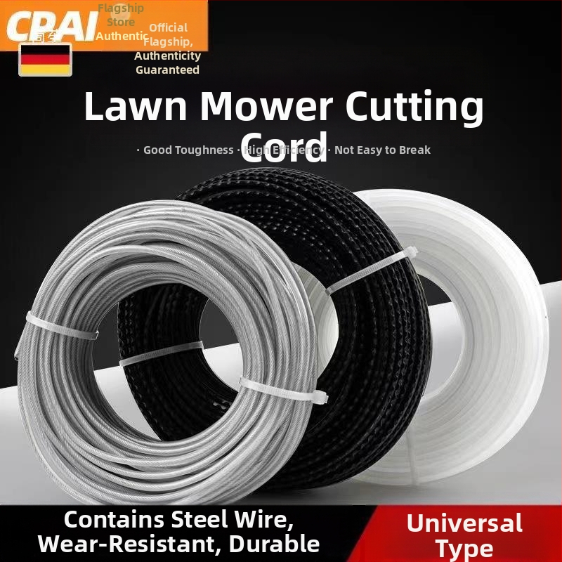 Nailono virvė vejai su plieno vielos vija, apvalus ir stačiakampis piktukas, patvari