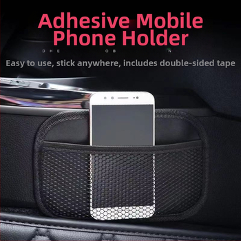 Δερμάτινος οργανωτής για το πίσω κάθισμα αυτοκινήτου, αυτοκόλλητη εγκατάσταση, θήκη τηλεφώνου και δικτυωτή θήκη