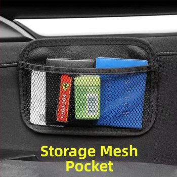 Δερμάτινος οργανωτής για το πίσω κάθισμα αυτοκινήτου, αυτοκόλλητη εγκατάσταση, θήκη τηλεφώνου και δικτυωτή θήκη