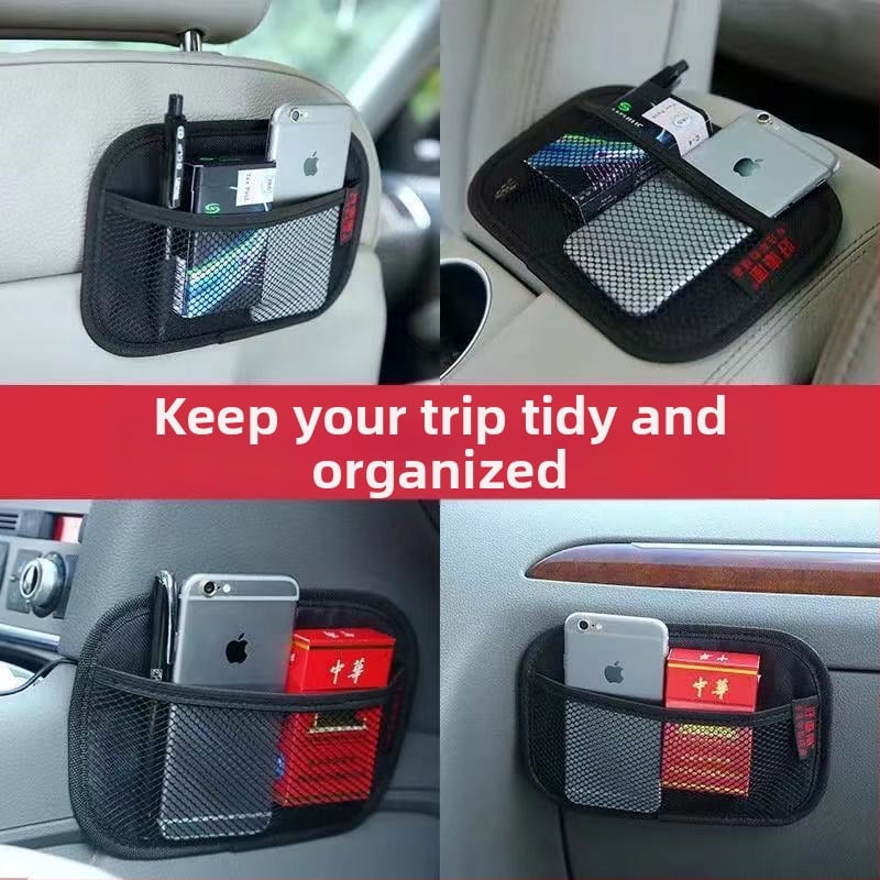 Заден автомобилен органайзер, кожен, самозалепващ монтаж, джоб за телефон и мрежест джоб
