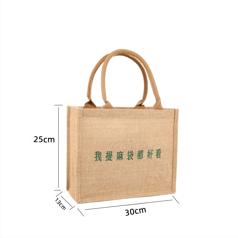 Juto pirkinių krepšys – atspari vandeniui, didelė talpa, ekologiška, pritaikoma