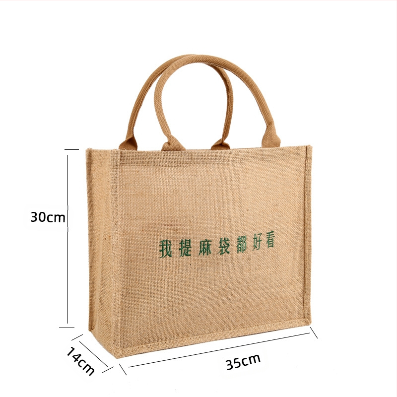 Juto pirkinių krepšys – atspari vandeniui, didelė talpa, ekologiška, pritaikoma