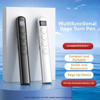 Xinlin PPT писалка за превъртане на страници с лазерен указател, зареждаща, ABS корпус, универсална съвместимост, лого отпечатано