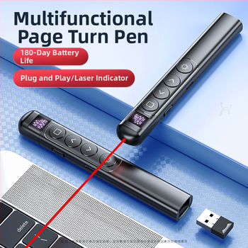 Xinlin PPT писалка за превъртане на страници с лазерен указател, зареждаща, ABS корпус, универсална съвместимост, лого отпечатано