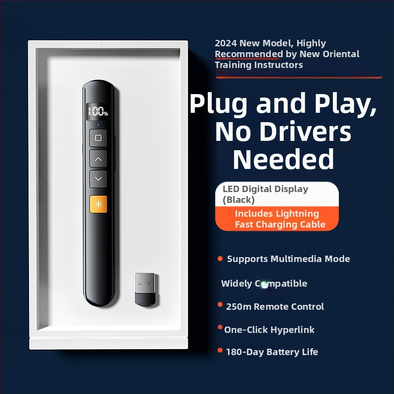 Xinlin PPT писалка за превъртане на страници с лазерен указател, зареждаща, ABS корпус, универсална съвместимост, лого отпечатано