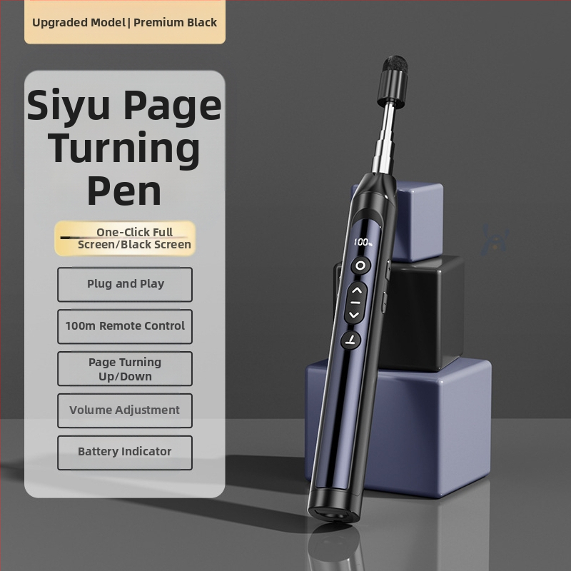 Xinlin PPT писалка за превъртане на страници с лазерен указател, зареждаща, ABS корпус, универсална съвместимост, лого отпечатано