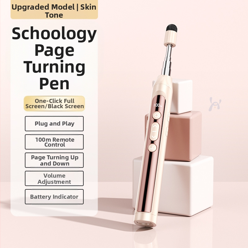 Xinlin PPT писалка за превъртане на страници с лазерен указател, зареждаща, ABS корпус, универсална съвместимост, лого отпечатано