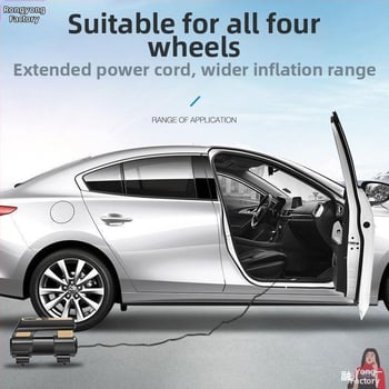 Elektriskā riepu pumpa - augsta spiediena, pārnēsājama, automobiļa uzstādāma, viencilindru, ar manometru (<80W)