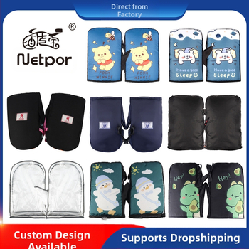 Naidun bao Zimné rukavice na riadidlá pre elektrické vozidlá, nepremokavé a teplé