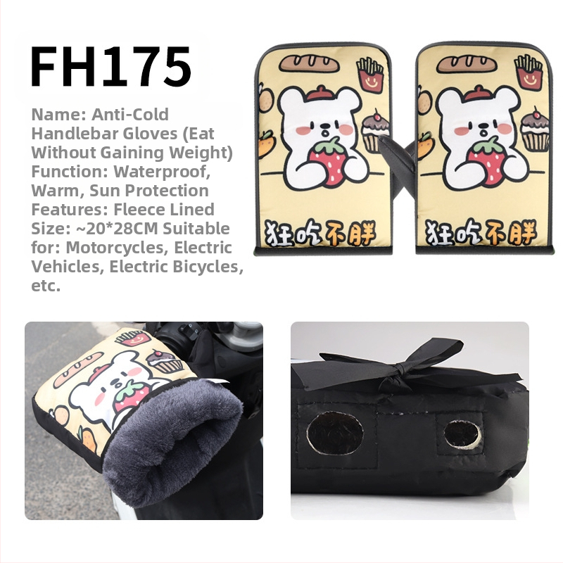 Naidun bao Zimné rukavice na riadidlá pre elektrické vozidlá, nepremokavé a teplé