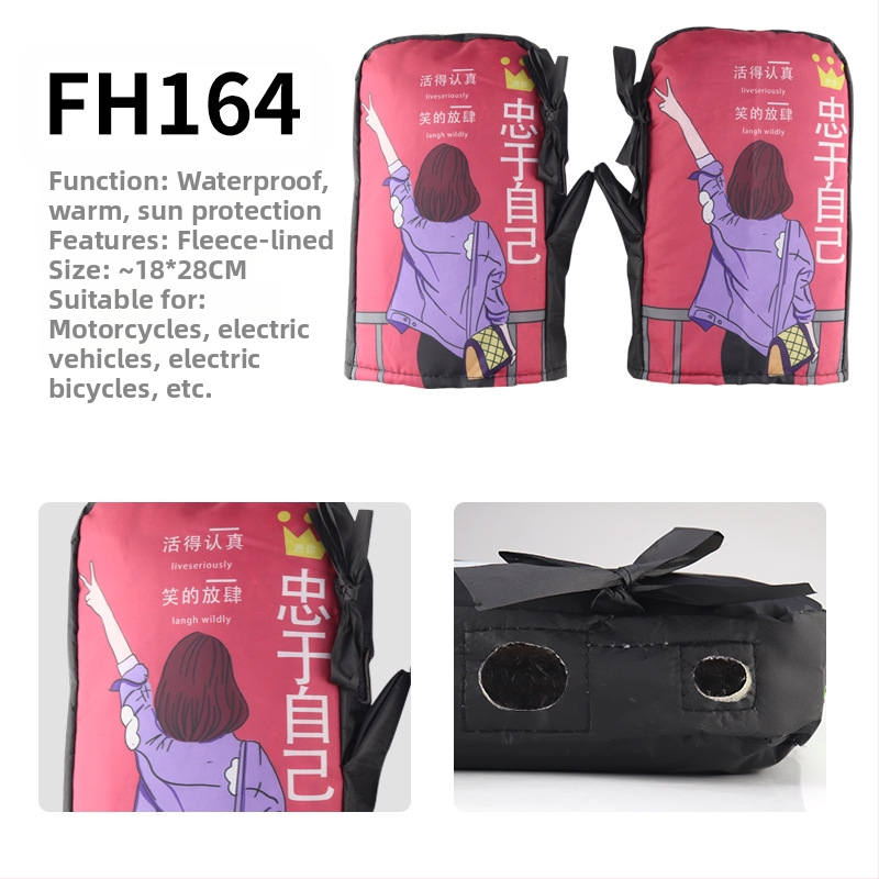 Naidun bao Zimné rukavice na riadidlá pre elektrické vozidlá, nepremokavé a teplé