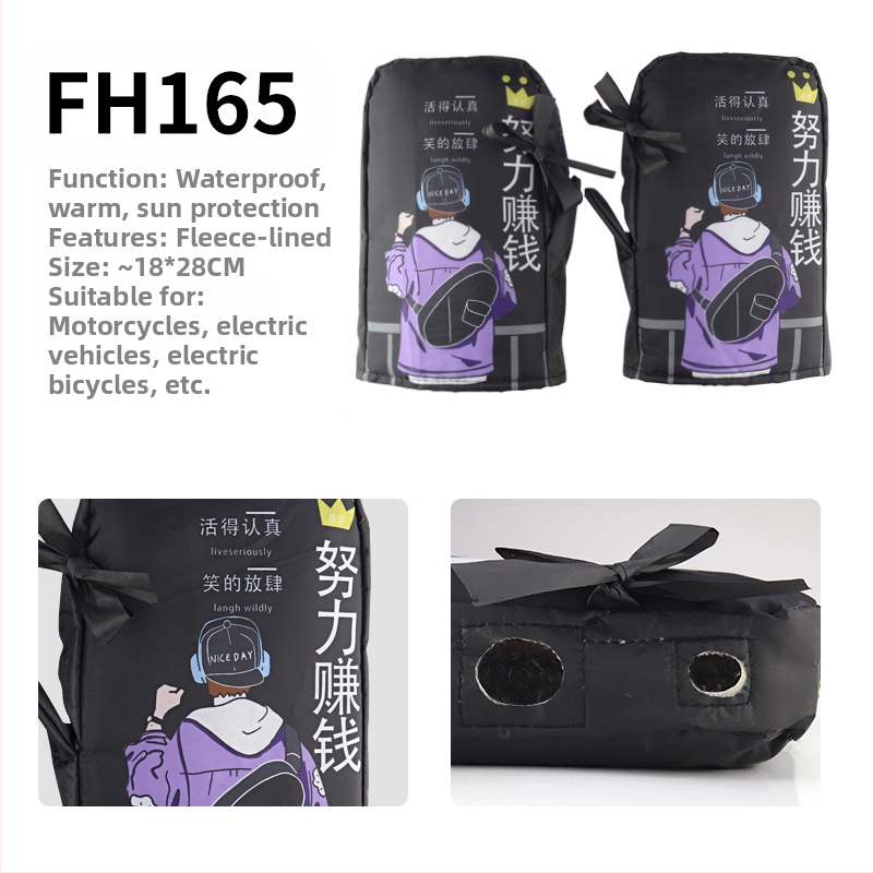 Naidun bao Zimné rukavice na riadidlá pre elektrické vozidlá, nepremokavé a teplé